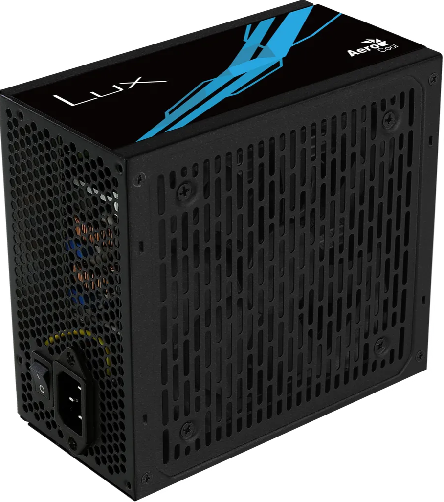 Black computer power supply unit with blue accents on a white background